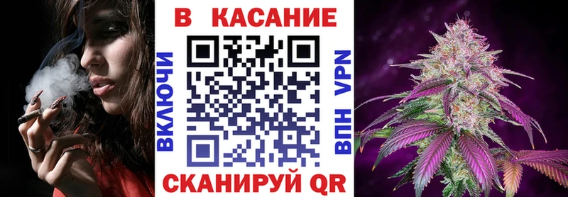 Сколько стоит Электросталь Каннабис  A-PVP  Меф 