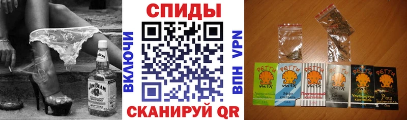БУТИРАТ 1.4BDO  Электросталь 