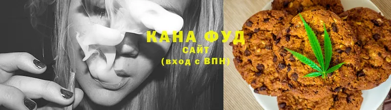 Canna-Cookies конопля  Электросталь 