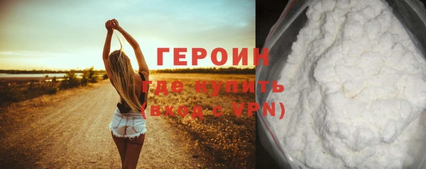 mdpv Ладушкин