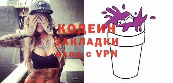 твердый Кукмор