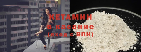 твердый Кукмор