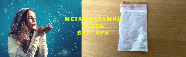 mdpv Ладушкин