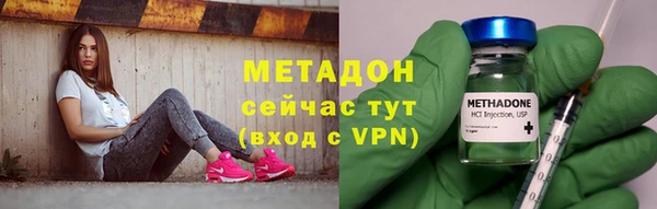 прущая мука Павлово