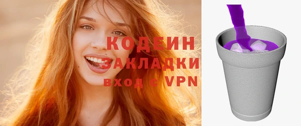 твердый Кукмор