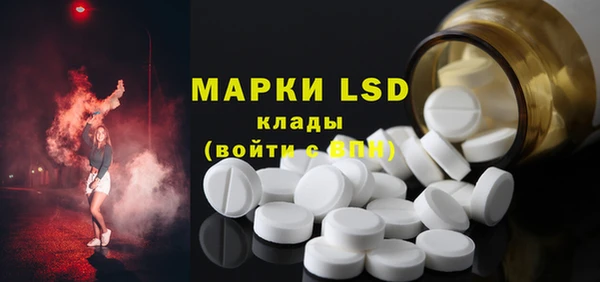 мефедрон VHQ Лабытнанги