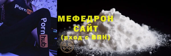 твердый Кукмор