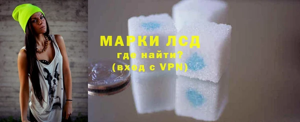 mdpv Ладушкин