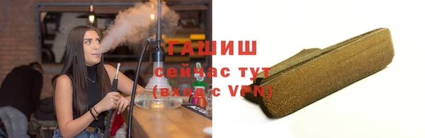мефедрон VHQ Лабытнанги
