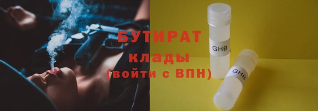 твердый Кукмор