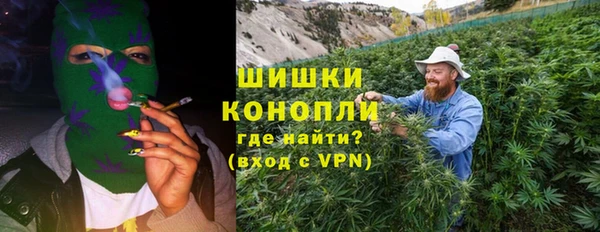 spice Куйбышев