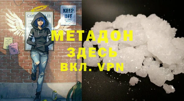 mdpv Ладушкин