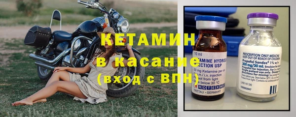 твердый Кукмор