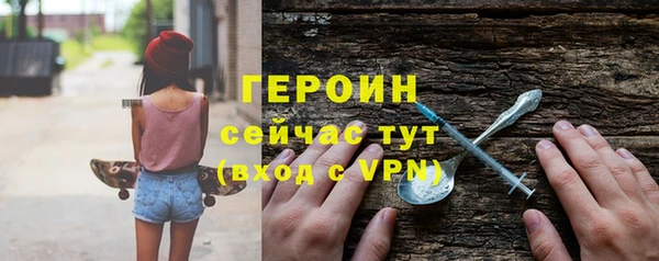 spice Куйбышев
