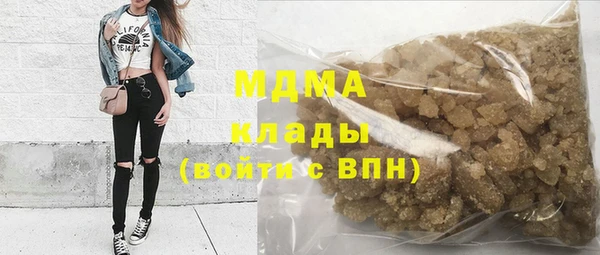твердый Кукмор