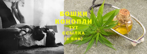 mdpv Ладушкин