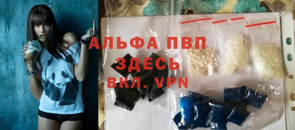 mdpv Ладушкин