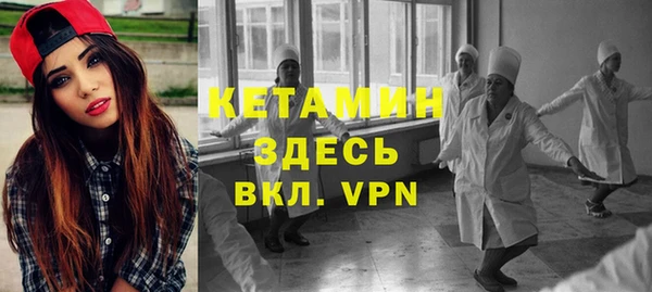 меф VHQ Верхнеуральск