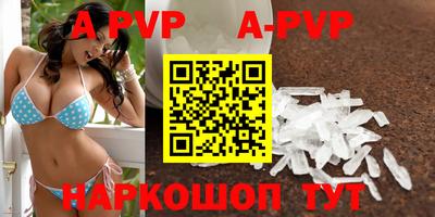 кокаин перу Гусев