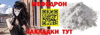 кокаин перу Апрелевка