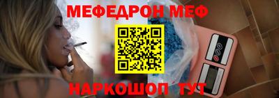 mdpv Гусиноозёрск