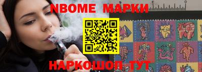mdma Гусь-Хрустальный