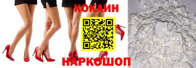 бошки Аргун