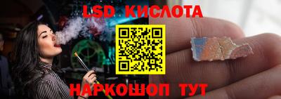 mdpv Гусиноозёрск