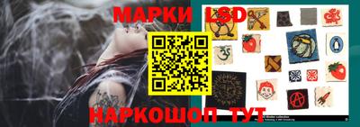 mdma Гусь-Хрустальный