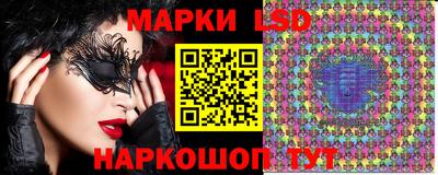 mdma Гусь-Хрустальный