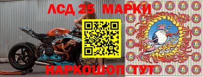 кокаин перу Апрелевка