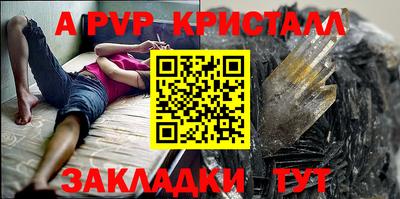 кокаин перу Гусев