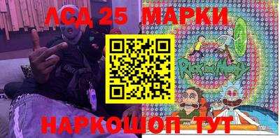 mdma Гусь-Хрустальный