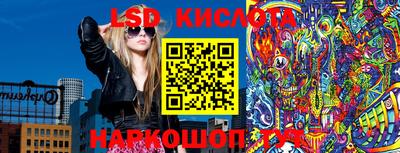 mdpv Гусиноозёрск