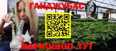mdpv Гусиноозёрск