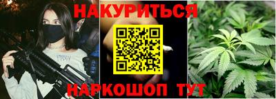 кокаин перу Гусев