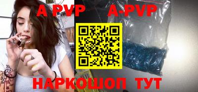 mdpv Гусиноозёрск