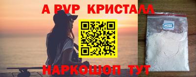 mdma Гусь-Хрустальный