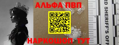 кокаин перу Гусев