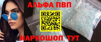 кокаин перу Гусев