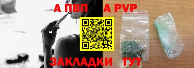 кокаин перу Гусев