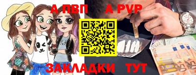 кокаин перу Гусев