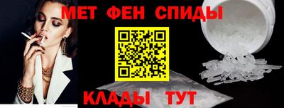 кокаин перу Гусев