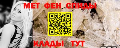 бутират Апшеронск