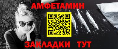 mdpv Гусиноозёрск