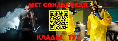 кокаин перу Гусев