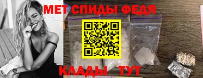 бошки Аргун