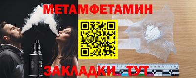 бошки Аргун