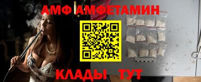 бошки Аргун