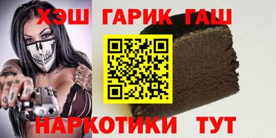 кокаин перу Гусев